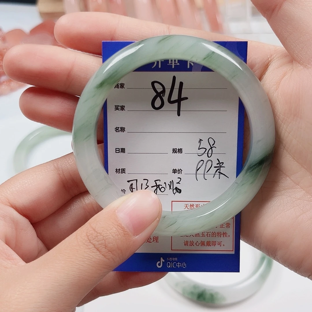 未镶嵌手镯石英质玉@***！
