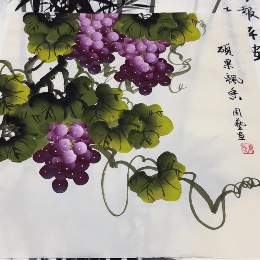 国画会娟艺术馆直播间