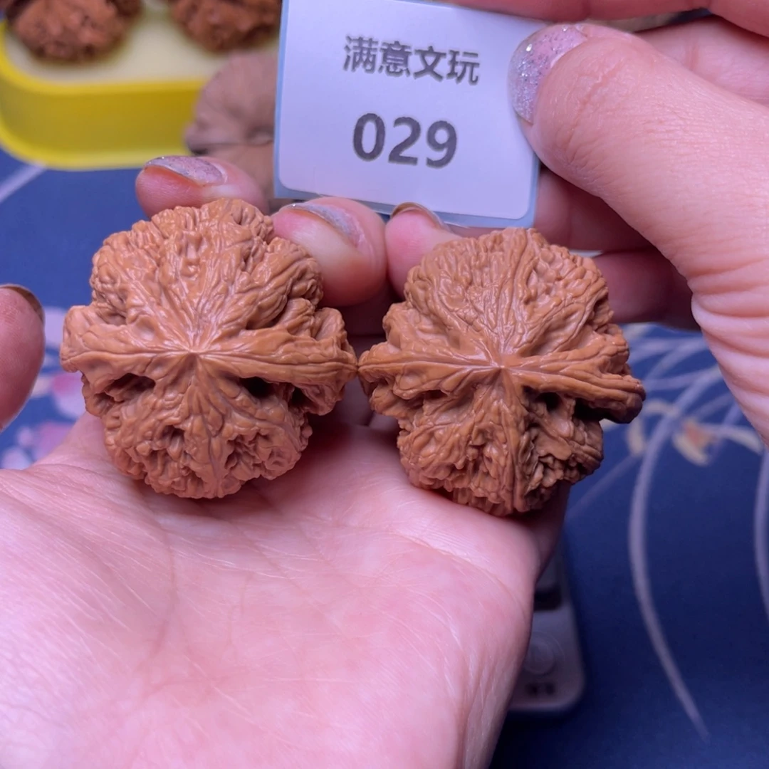 文玩核桃把件粗筋41.029