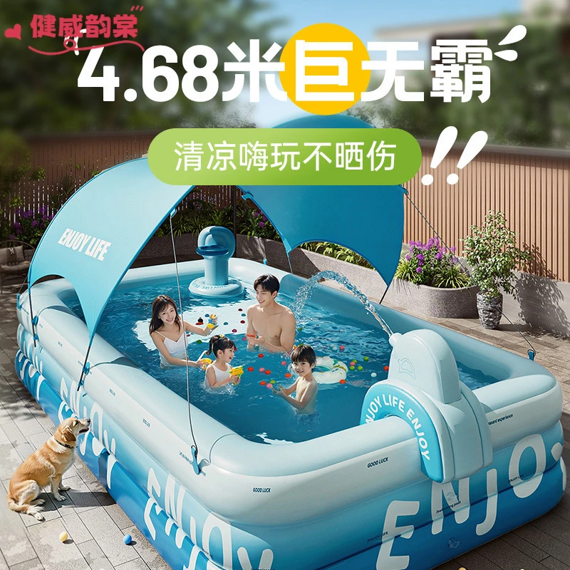 游泳池加厚大型室内户外一键充气游泳池成人小孩家庭戏水新款爆款