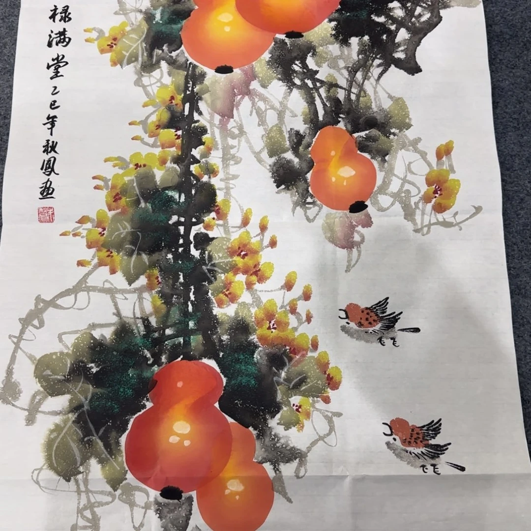 国画我也不知道我为什么