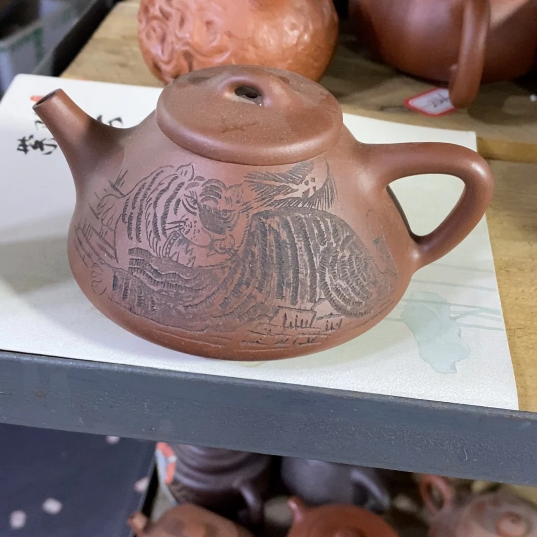 紫砂茶壶原矿手工157