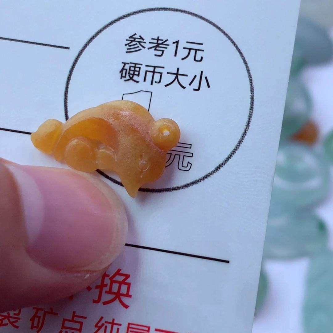 定制翡翠未镶嵌包工