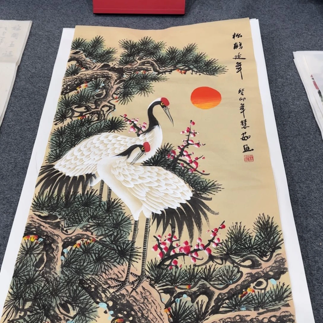 国画我也是想着你来