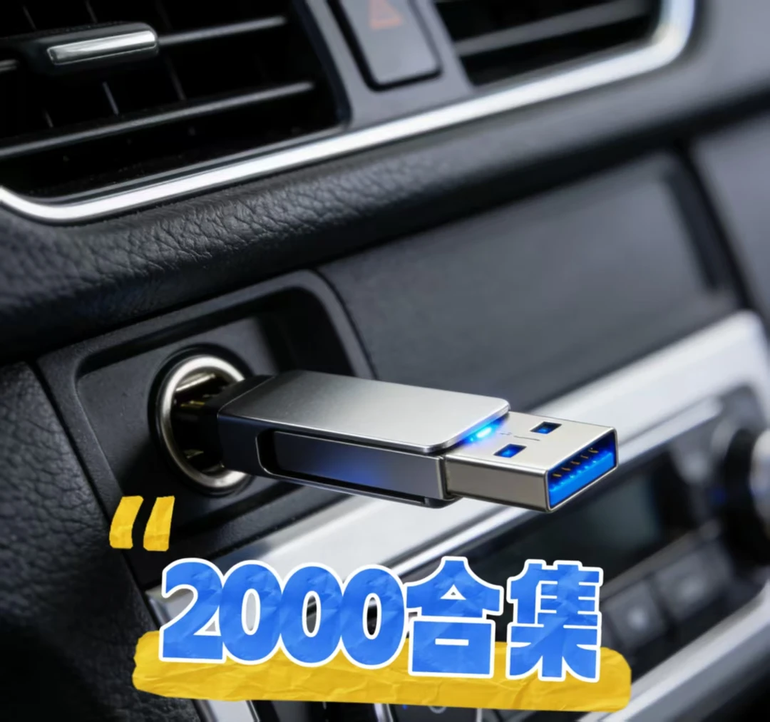 主播推荐2026最新TOP合集超级（珍藏版）