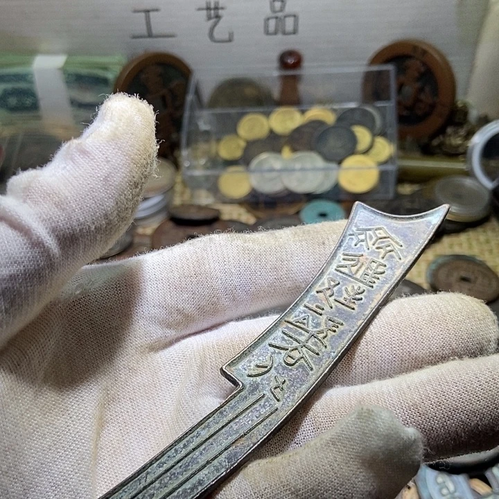 阿***。黄铜工艺品摆件饰品