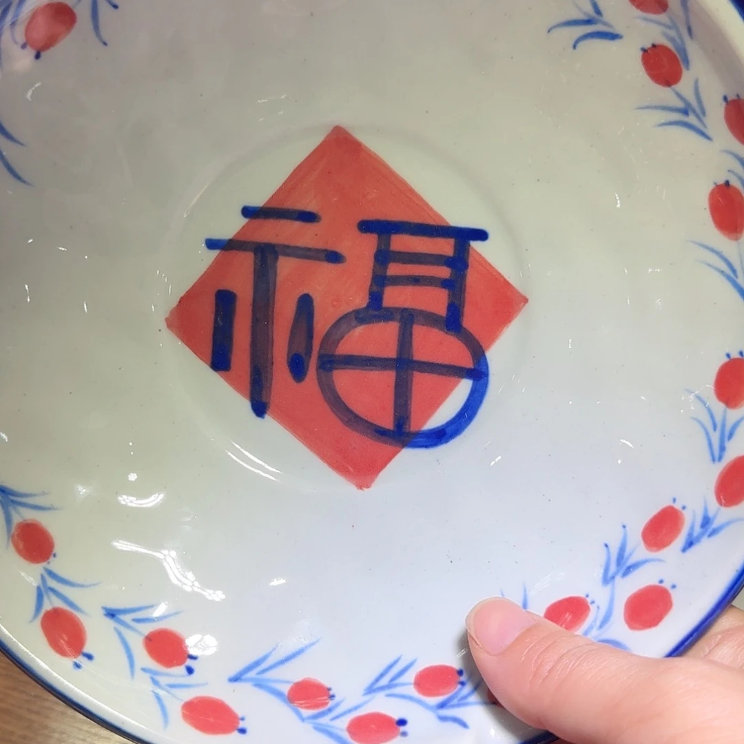 琉璃手工艺品景德镇陶瓷高温三生盘子