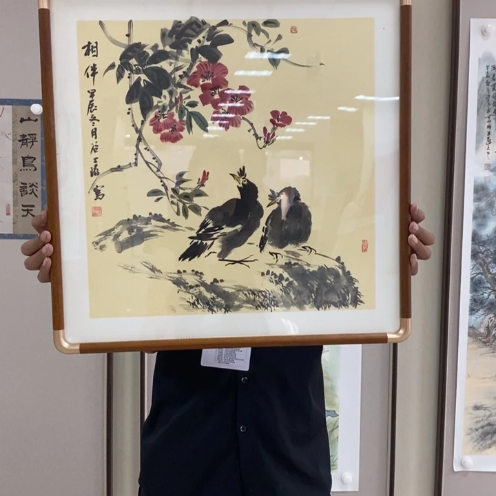 国画亲笔手绘原创