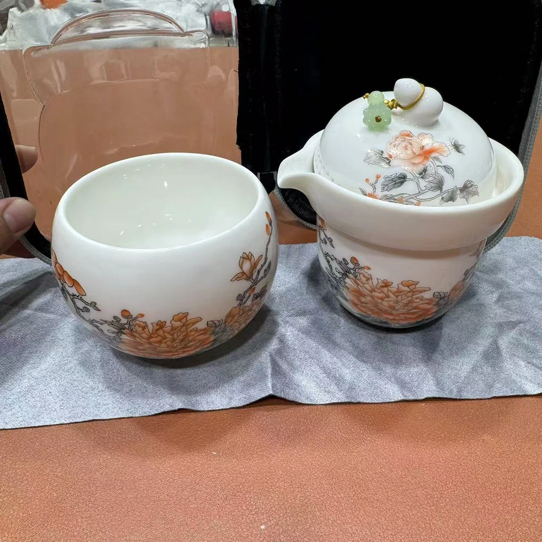 【闪购链接】瓷制品G107