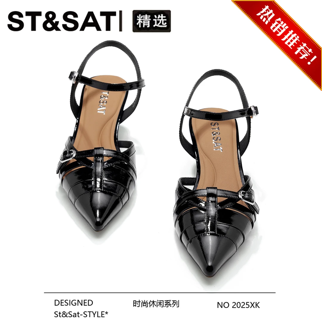 星期六法式尖头细跟高跟鞋女款冬季气质时尚配裙显腿长不累脚女鞋