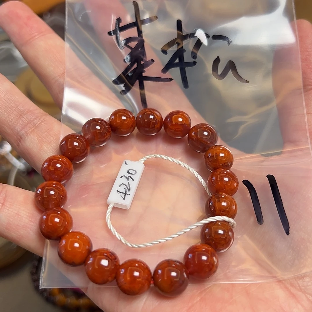 某***松南红玛瑙未镶嵌珠宝半成品