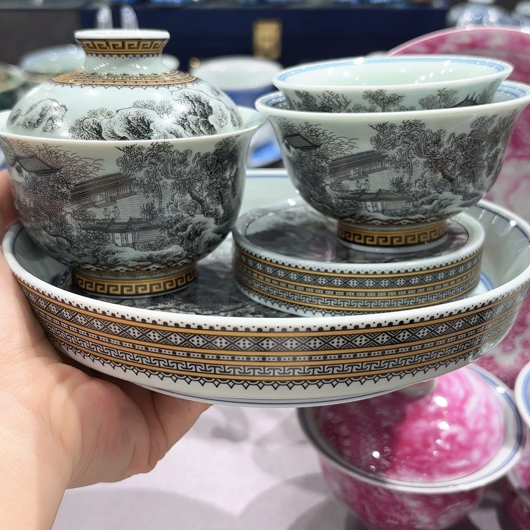 瓷片景德镇瓷器博物研究