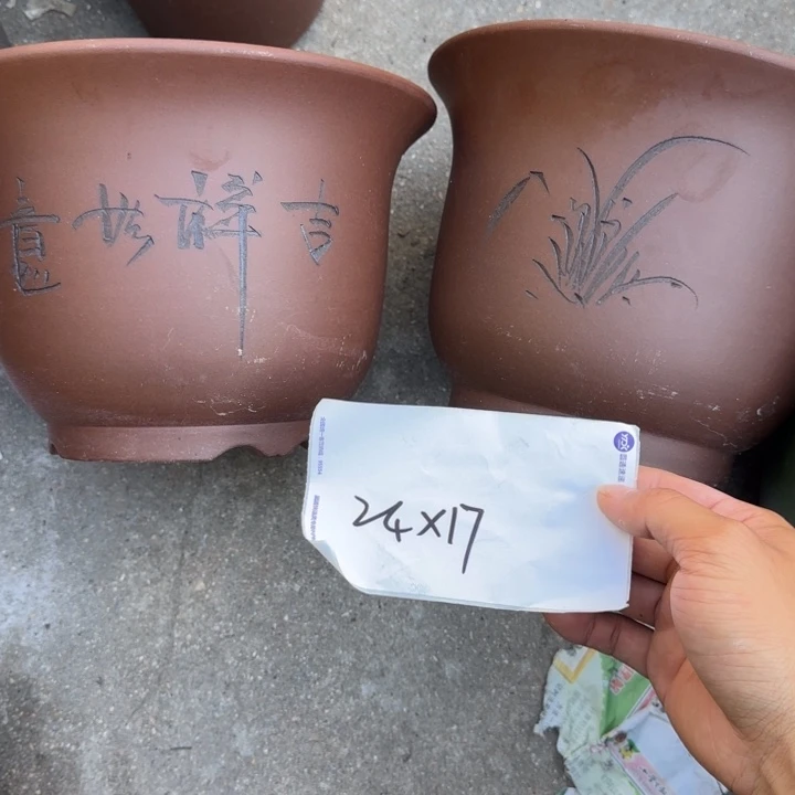 紫砂花盆特价商品