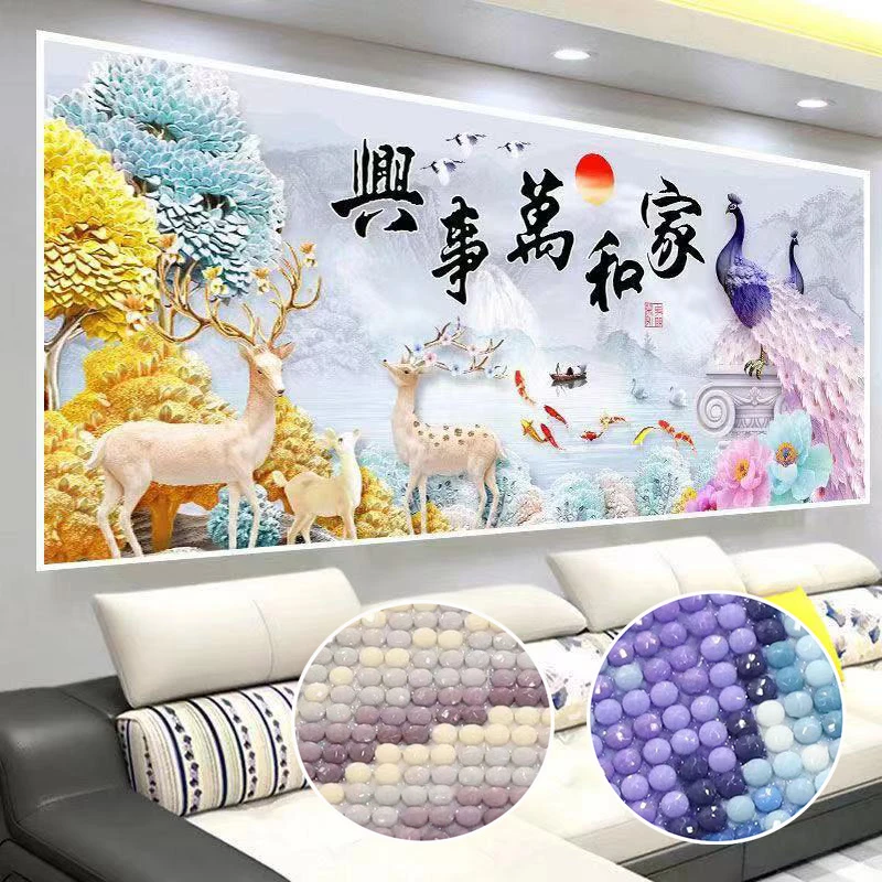 家和万事兴钻石画5d满钻2025年新款客厅手工大尺寸砖石贴画十字绣