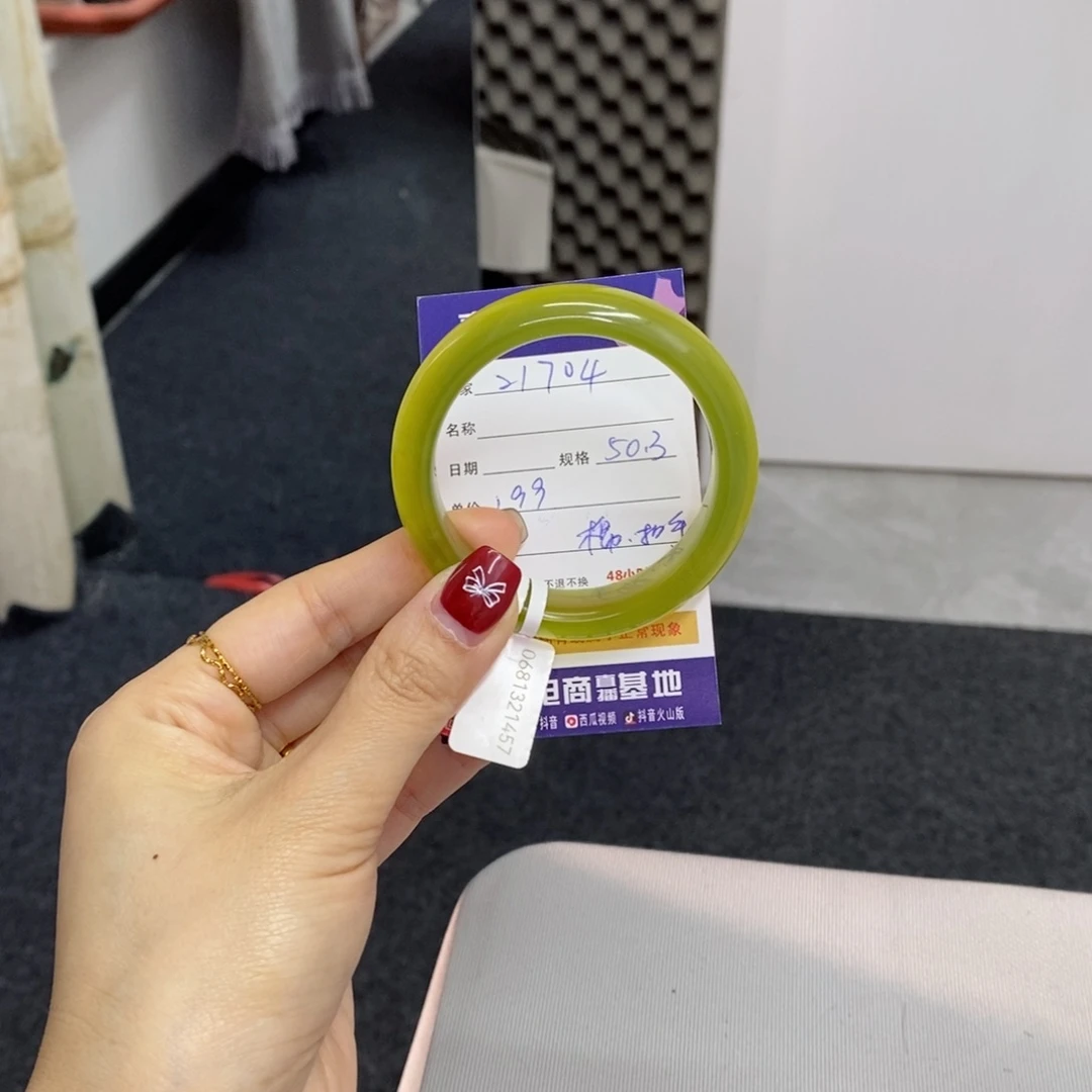 【闪购商品】岫玉手镯未镶嵌天然