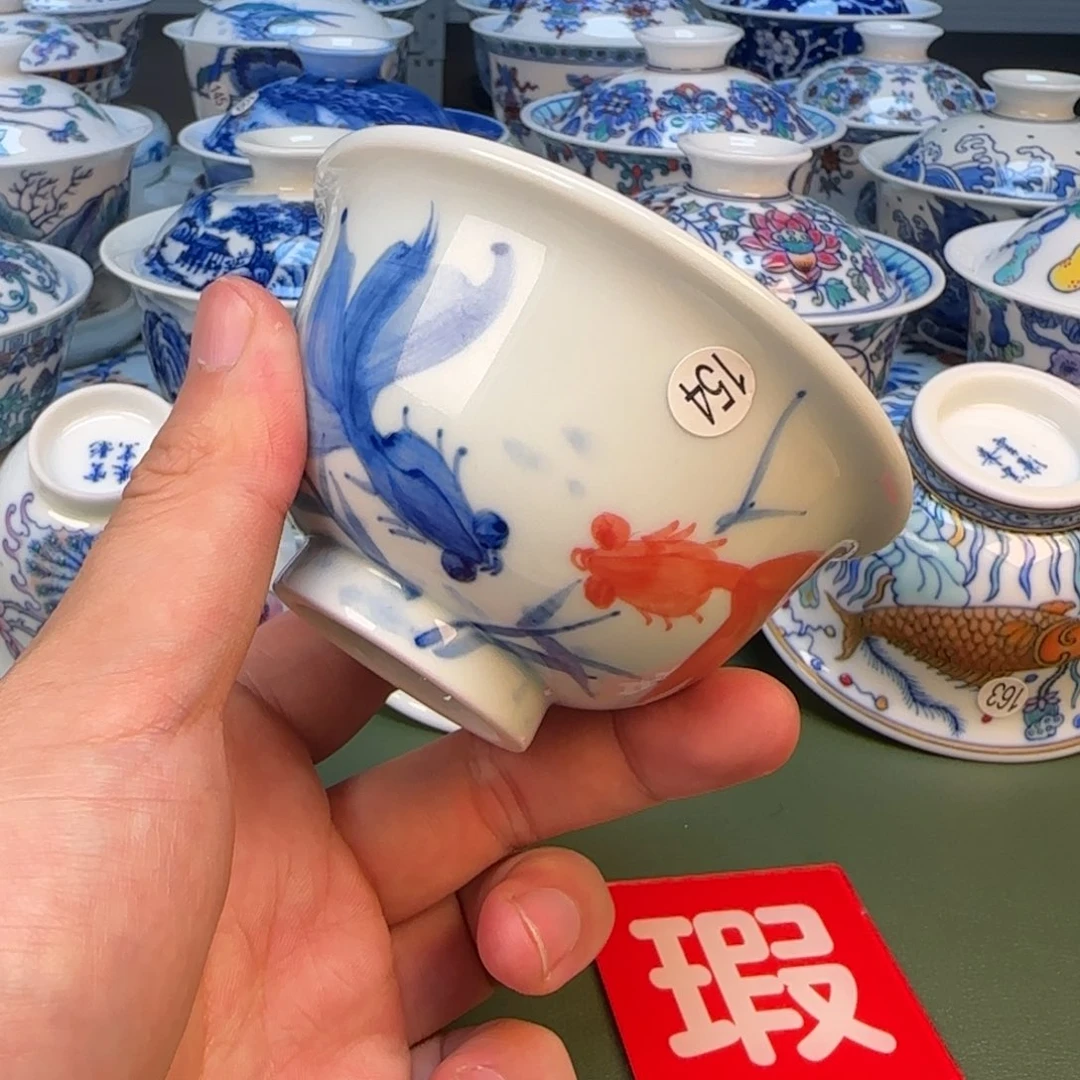 彦祖纯手工手绘茶具154