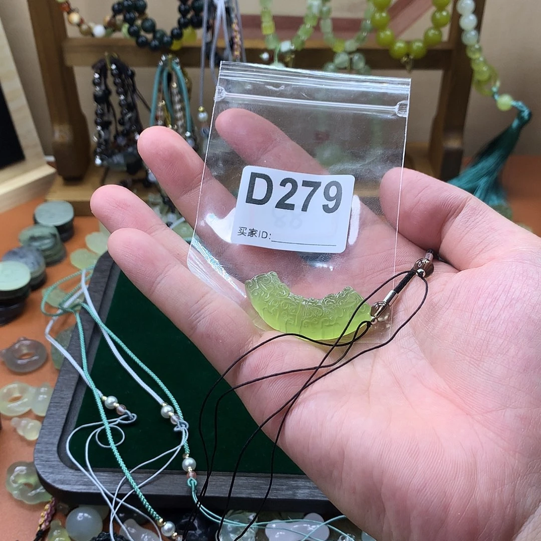 加***贤蛇纹石玉未镶嵌颈饰