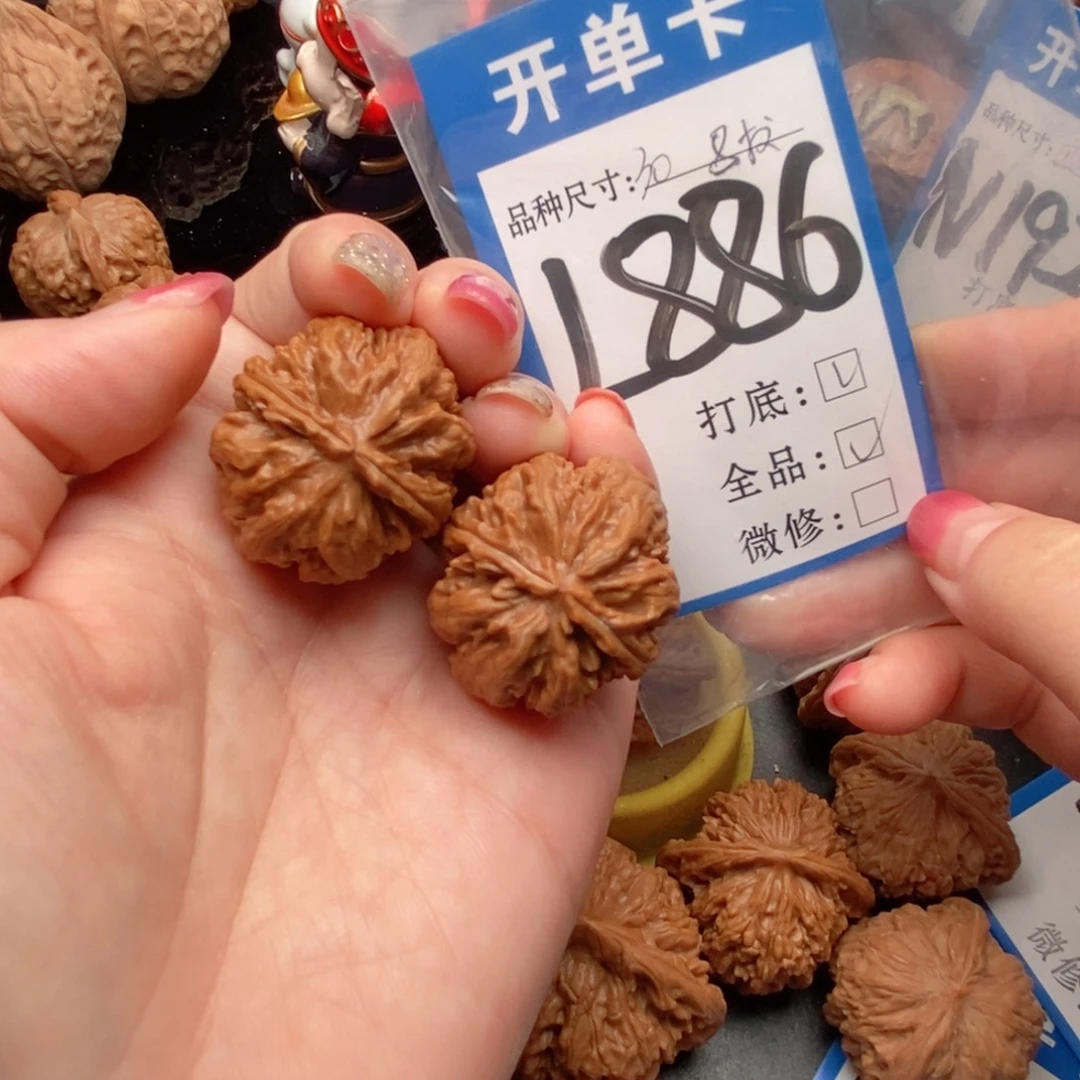 吊坠桃核核桃八棱全品