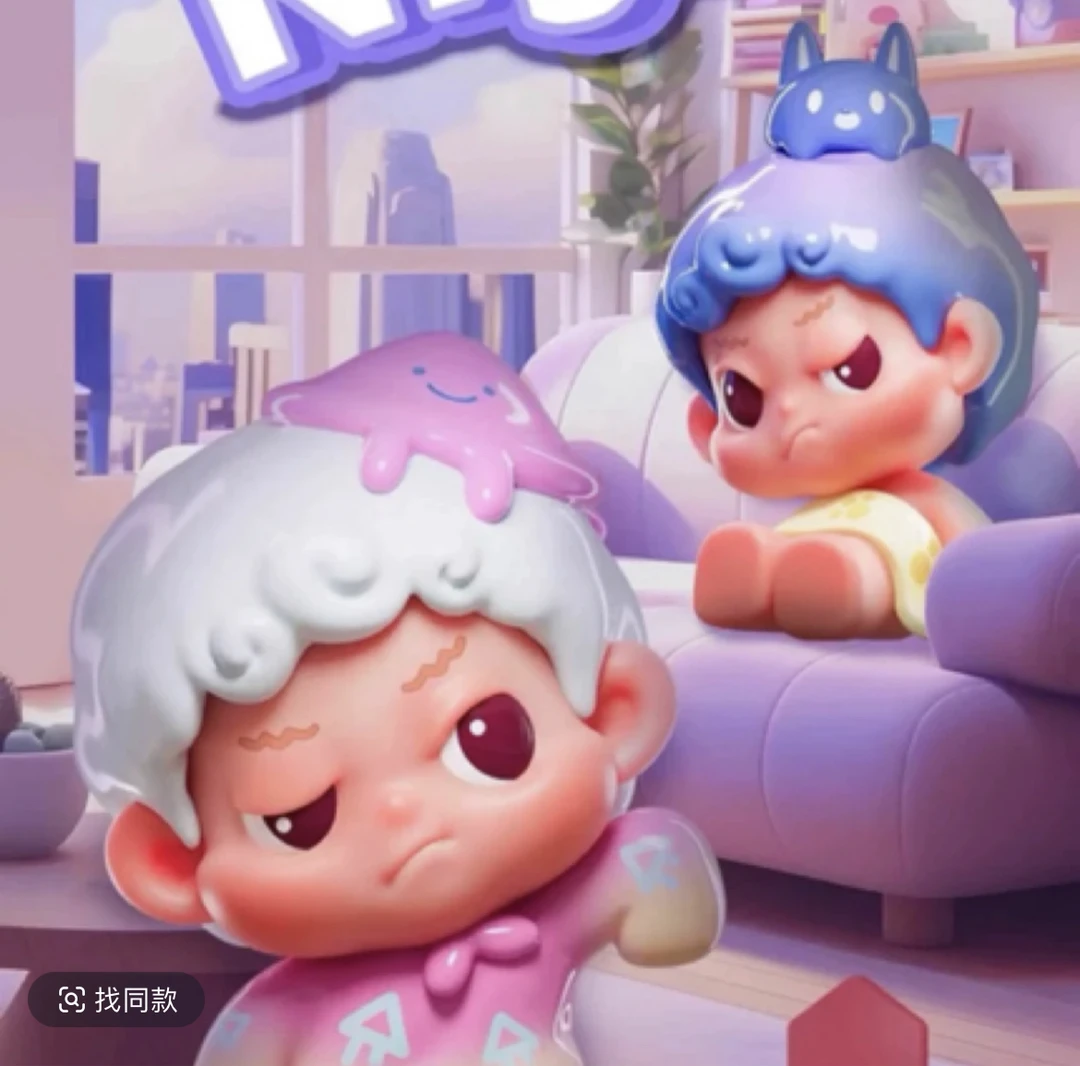 【小嗓子拆盒】晚安派对系列潮玩盲盒萌粒公仔摆件