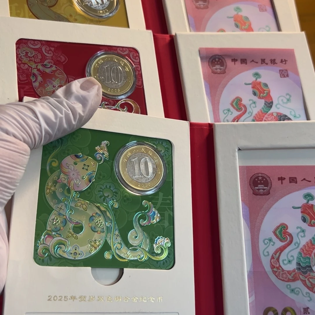 其他普通金属春夜秋冬，套装