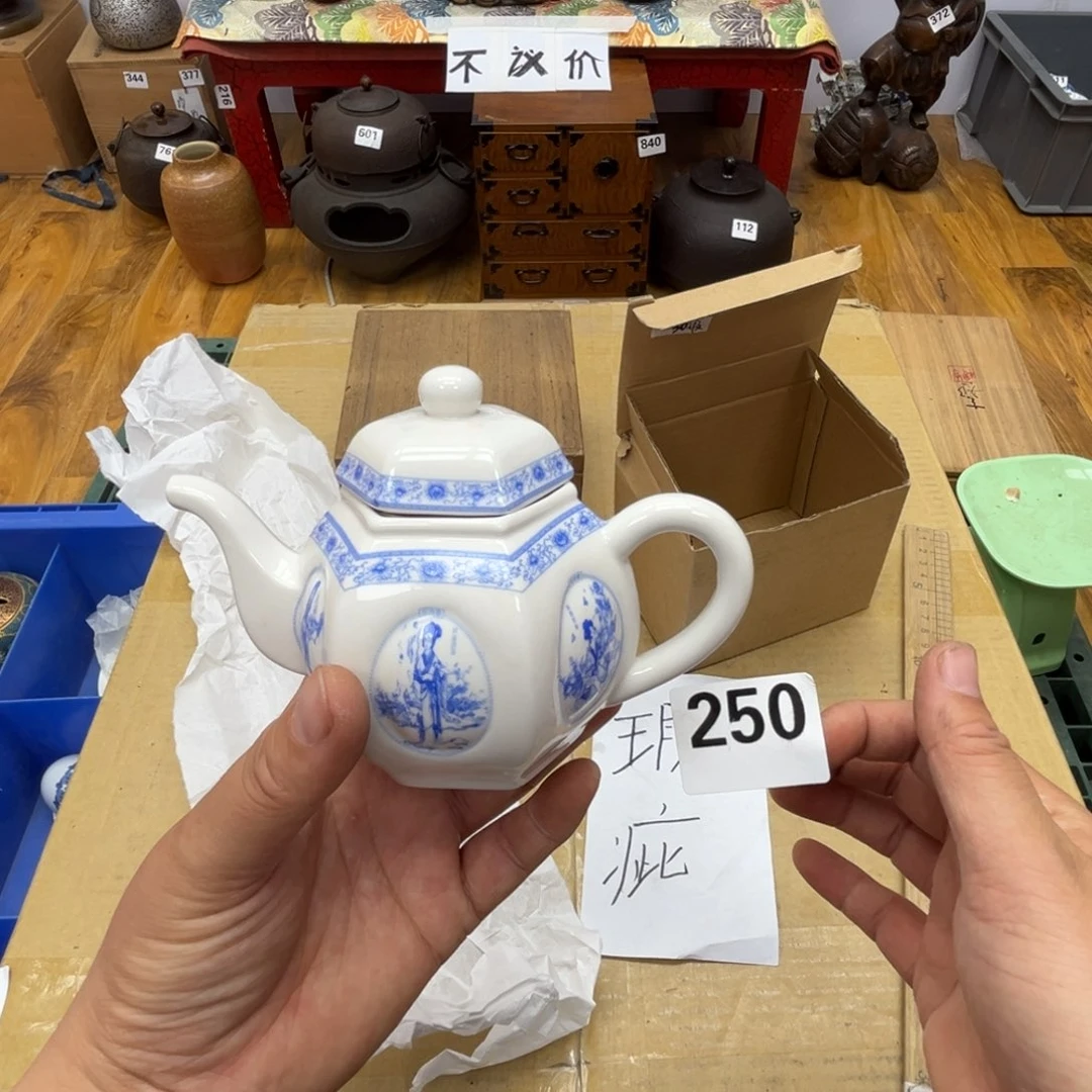 瓷片呀工艺品摆件瓷器摆件正能量