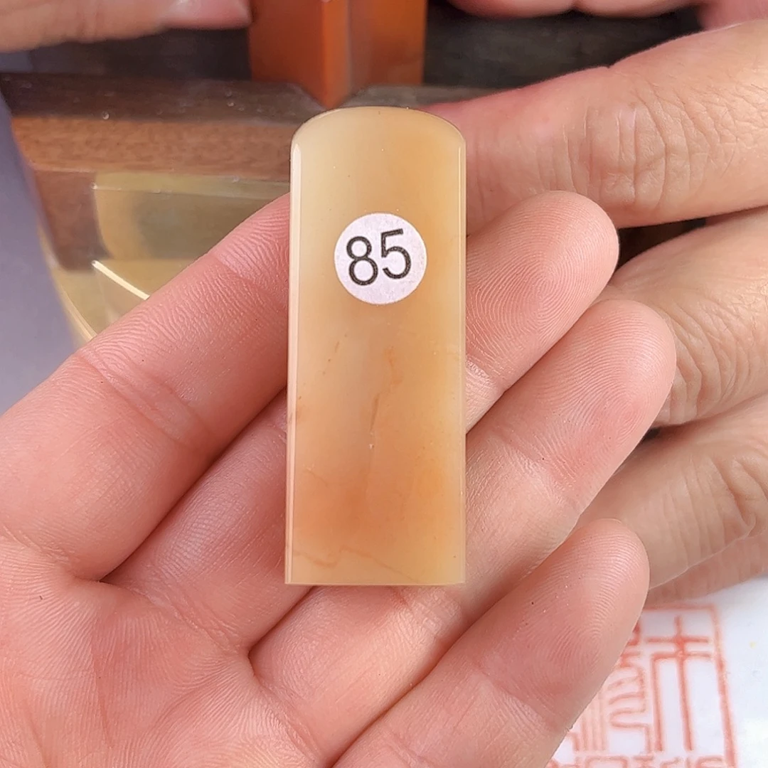 寿山石印石老挝石85号1.9厘米