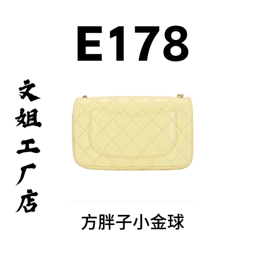 【E178】2025年新款大容量女包多功能斜挎包百搭单肩包