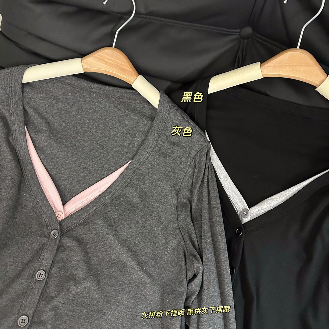 【瘦瘦】温柔纯欲撞色V领假两件上衣女秋季宽松时尚S0950