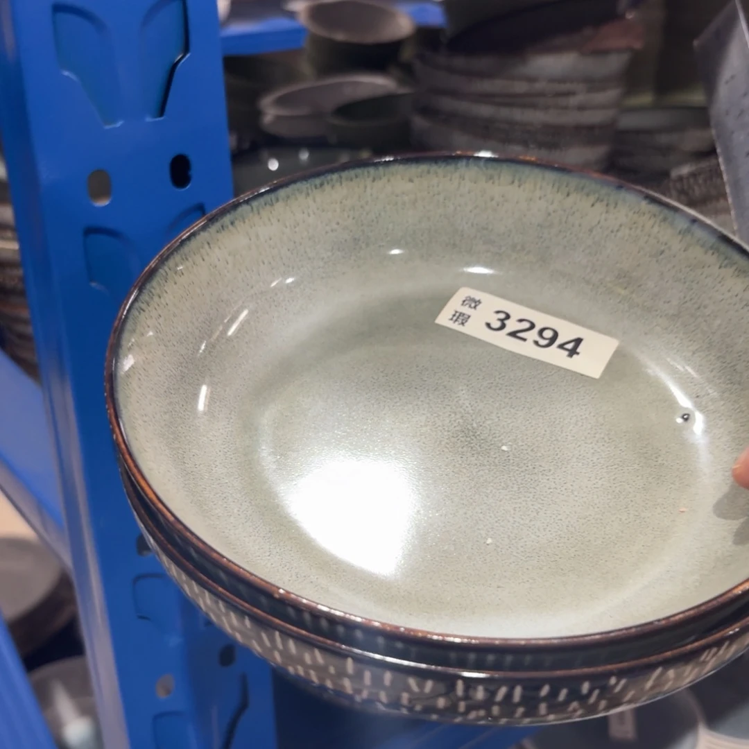 陶瓷3294 微瑕陶瓷餐具2个