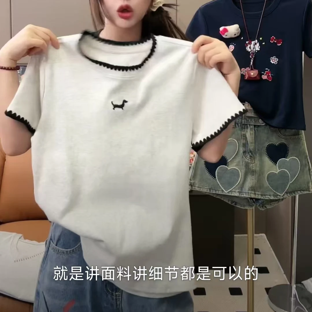 【钩花刺绣小狗】2025春夏季新款圆领短袖编织明线设计款T恤上衣潮