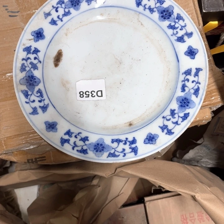 油***℡陶瓷制品陶瓷制品