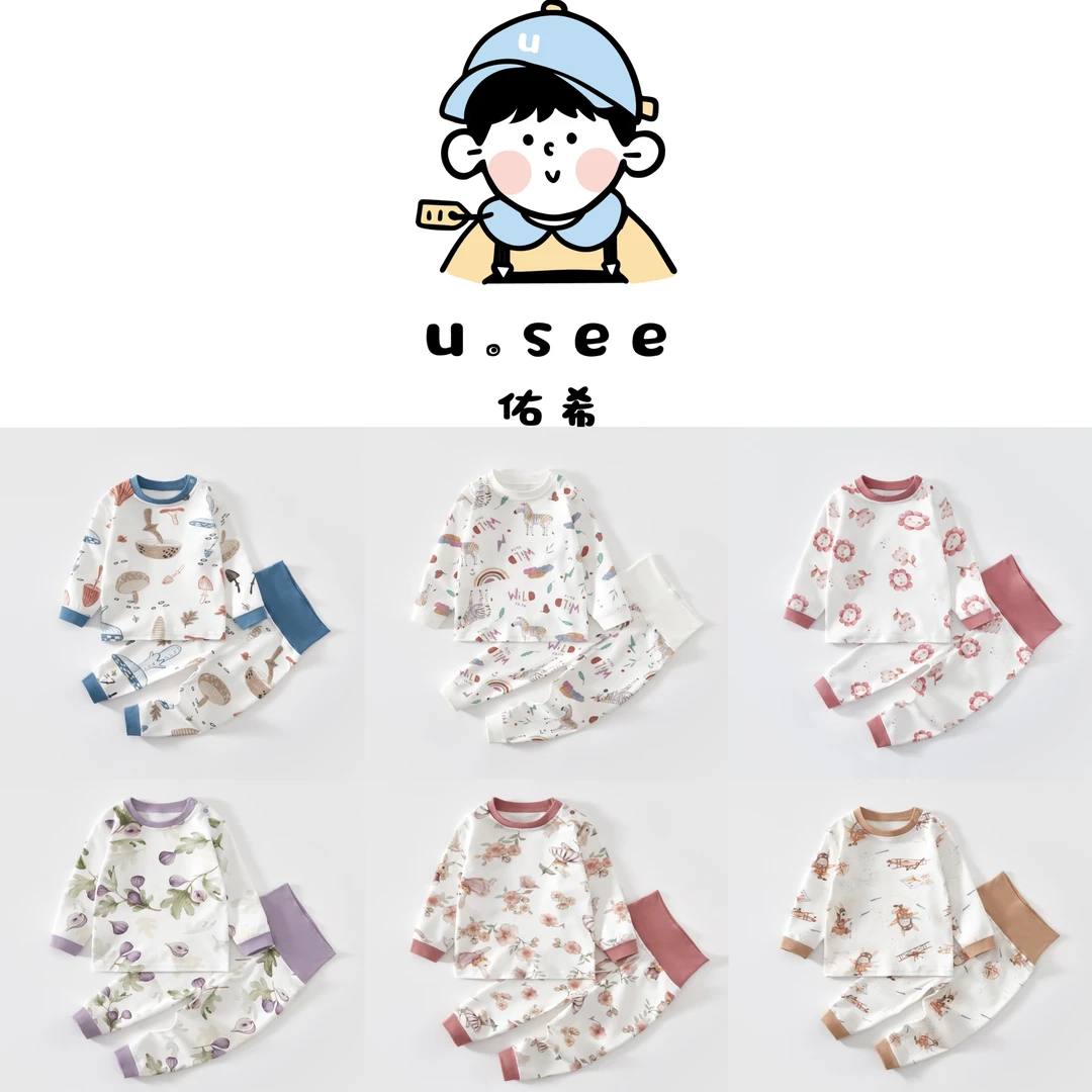佑希25秋冬季中小童必备7A抗菌高弹莱卡高腰护肚家居服秋衣秋裤