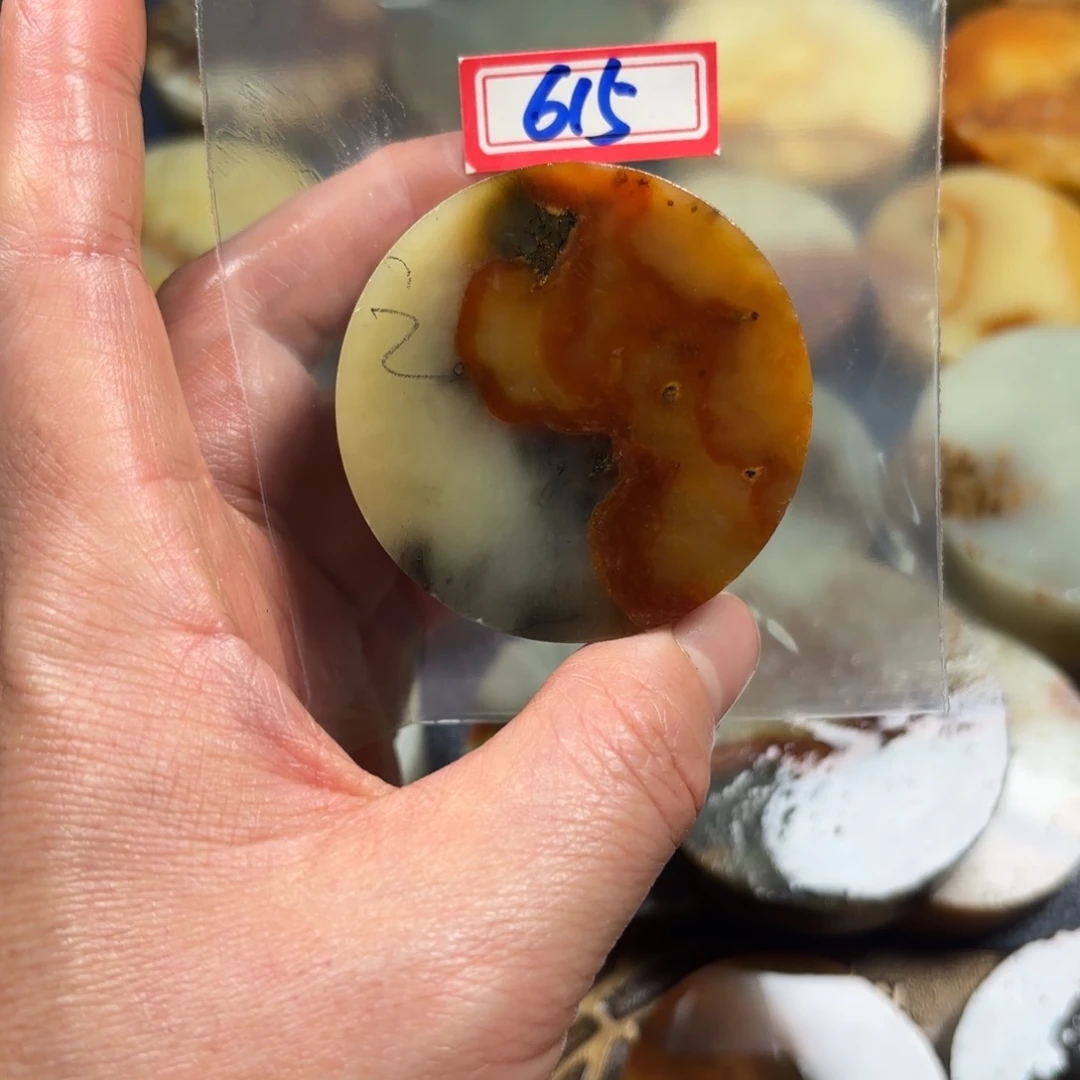 汽***乐蛇纹石玉未镶嵌珠宝半成品