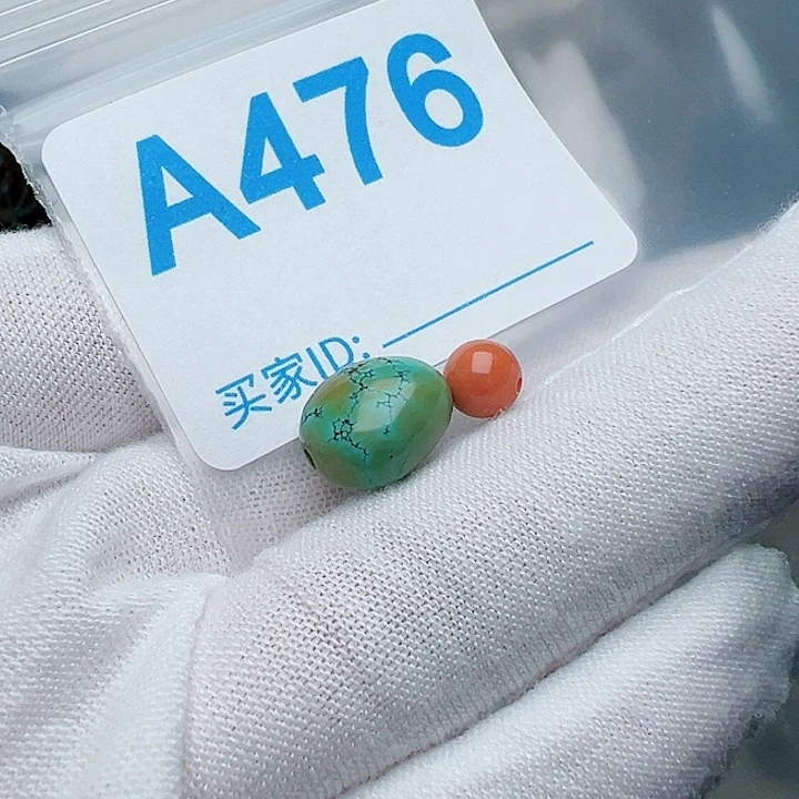 未镶嵌南红玛瑙珠宝奇石