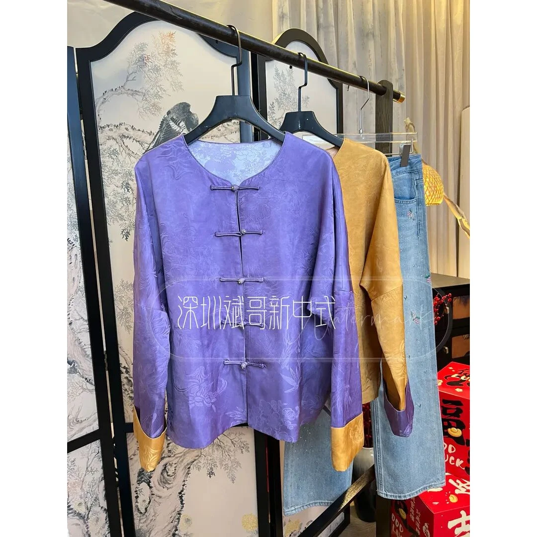 设计师重磅人丝香云新中式外套国风提花中国风紫色复古长袖网红