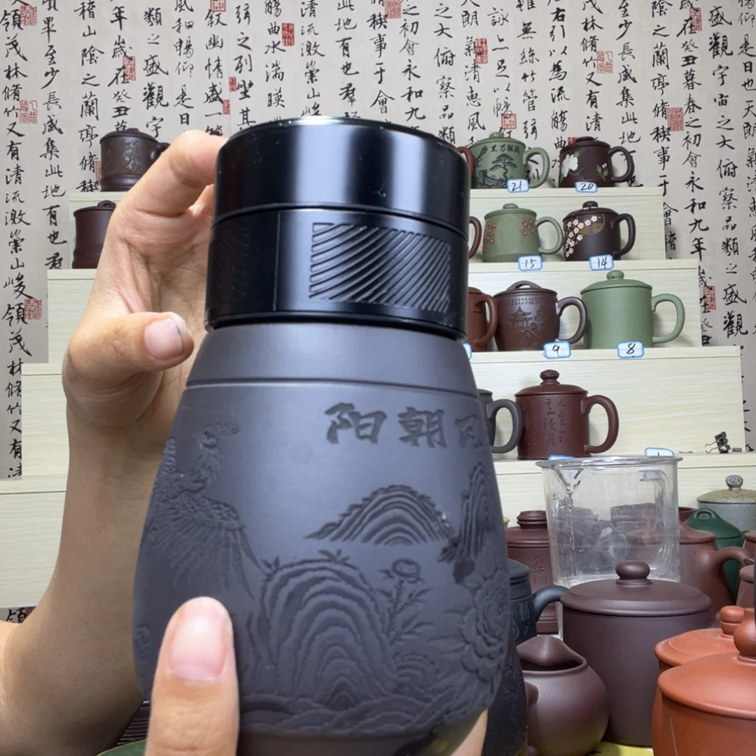 茶杯紫砂766777777777787777