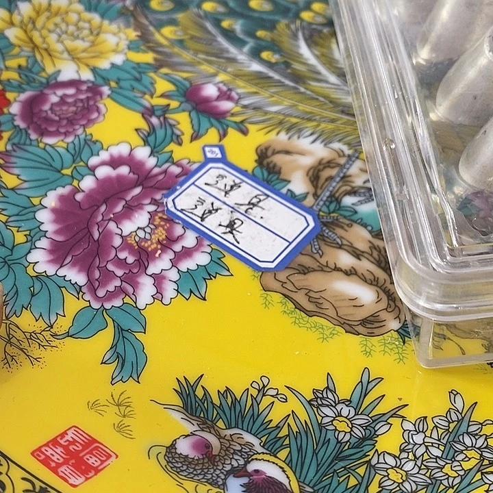 瓷片妙*。瓷片瓷片瓷片