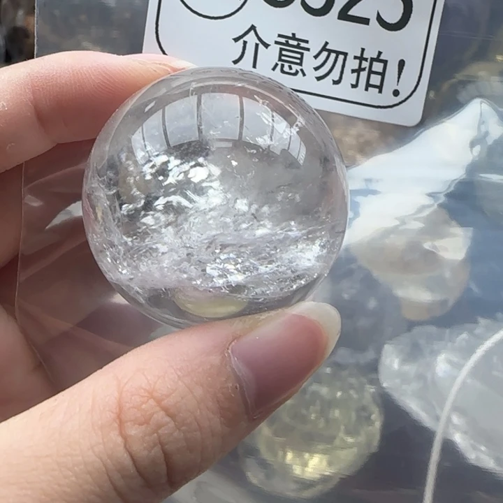 水晶摆件未镶嵌c525