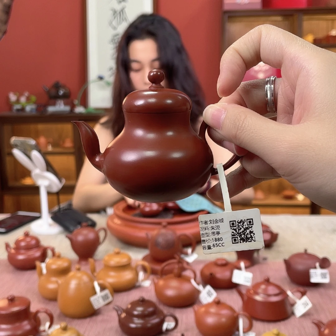 你***吗紫砂茶壶全手工潮州手拉壶