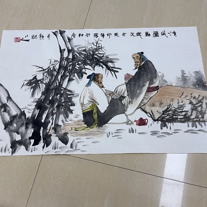 国画国画作品展。国画g