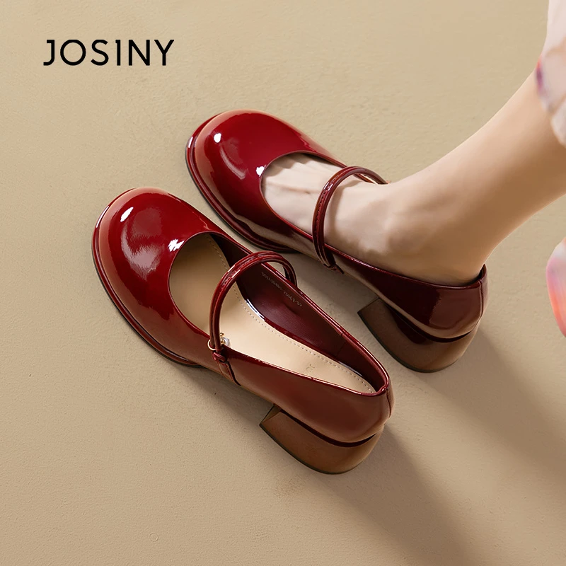 卓诗尼红色玛丽珍鞋女2025春季新款一字带浅口单鞋法式粗跟小皮鞋