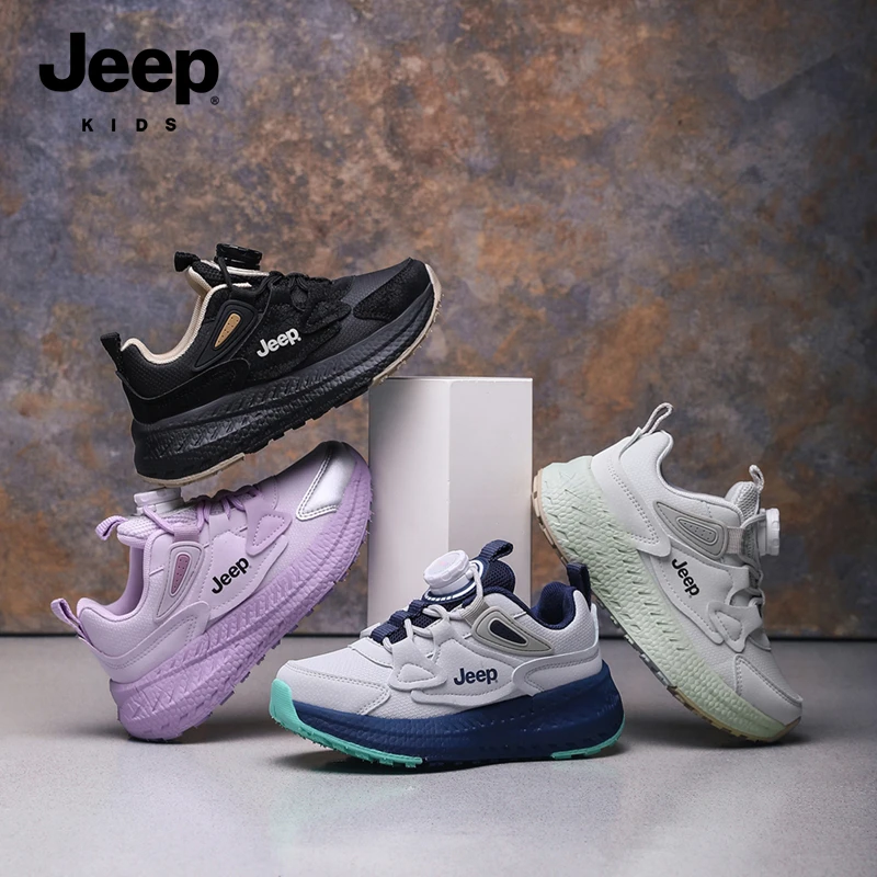 Jeep特惠童鞋秋冬加绒保暖男童女童皮面中大童防水儿童户外运动鞋