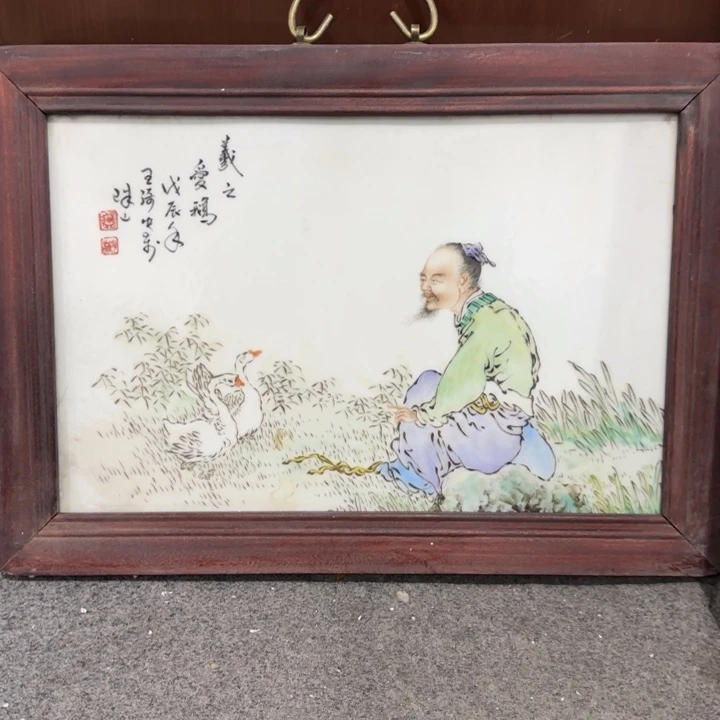 陶瓷摆件景德镇陶瓷33233333333333