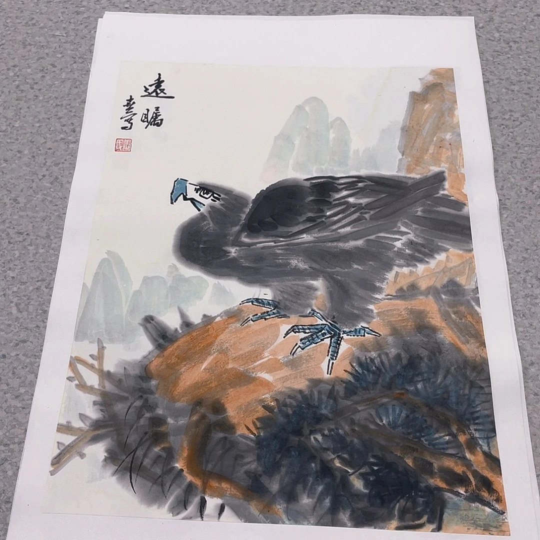 国画1.4平尺国画作品