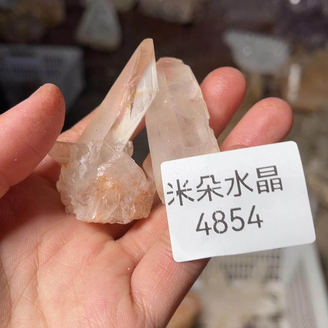 橙***子水晶珠宝半成品未镶嵌