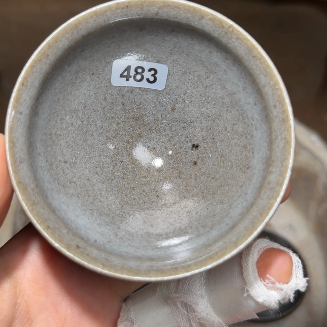 阳***伙茶盏龙窑柴烧原矿原釉483