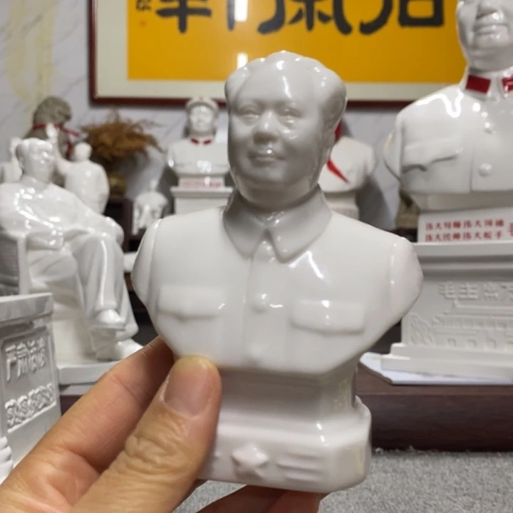 瓷片摆件摆件摆件