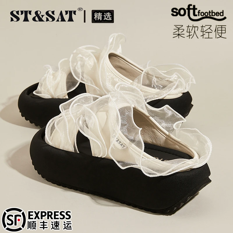 星期六小个子松糕拖鞋女鞋2025秋季软底舒适沙滩一字拖仙女风凉鞋