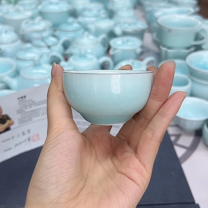 龙泉云间青瓷小米茶器