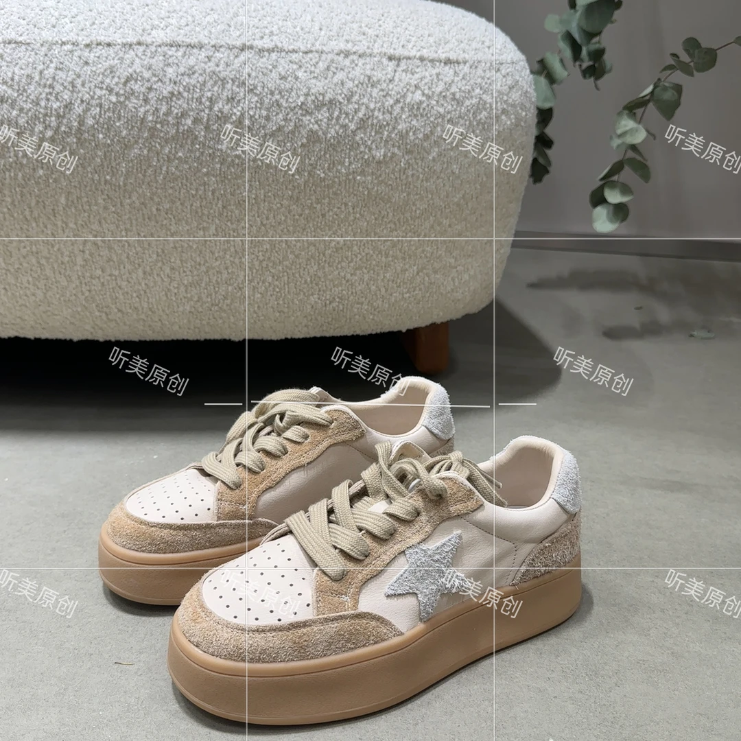 【媚儿推荐】板娘推荐厚底鞋子